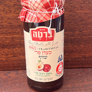 Jam