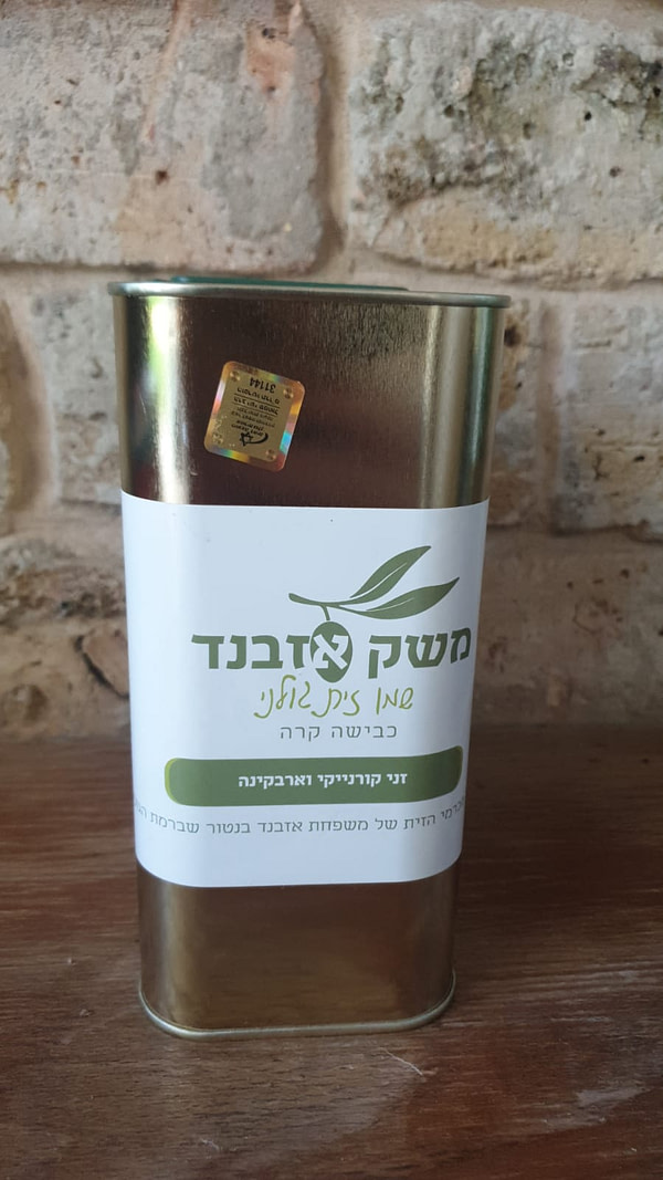 Premium Golan Heights Cold-Pressed Olive Oil