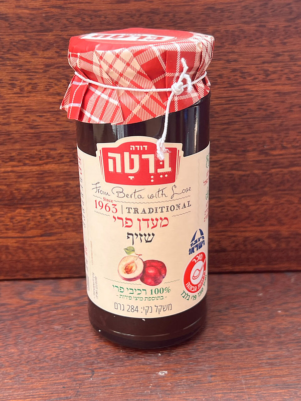 Jam