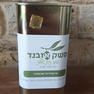Premium Golan Heights Cold-Pressed Olive Oil